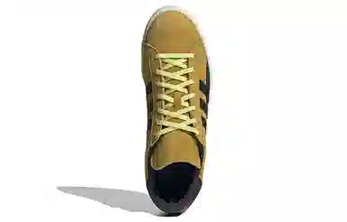 adidas Campus 80s Brown