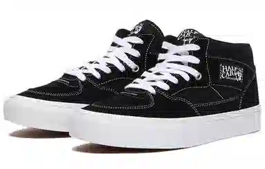 Vans Half Cab Pro Skate Black White