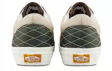 Vans Old Skool Green Brown