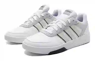 adidas neo Courtbeat