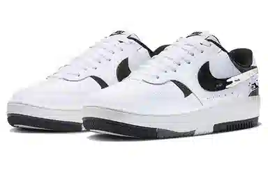 Nike Gamma Force White Black