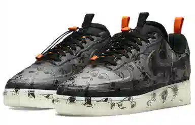 Nike Air Force 1 Experimental "Halloween"