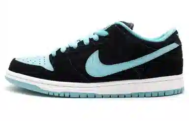 Nike Dunk SB Pro "Clear Jade"