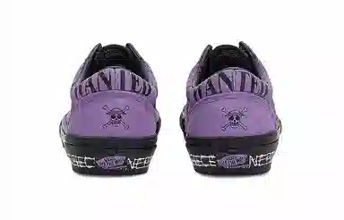 Vans Old Skool x One Piece