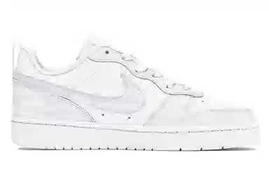 Nike Court Borough GS Lavender