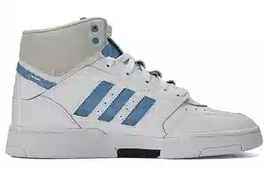 adidas originals Drop Step XLT