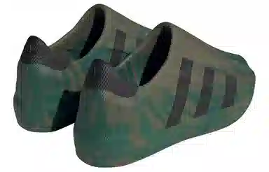 adidas AdiFOM Superstar Black Green