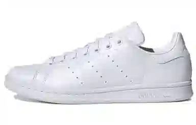 adidas Stan Smith