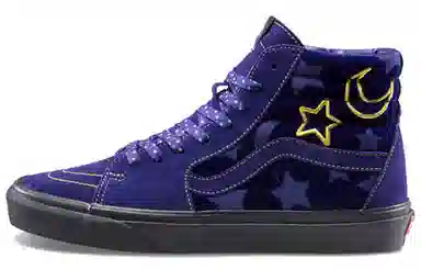 Vans SK8 Sorcerer Apprentice