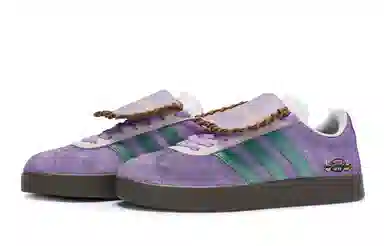 adidas Neo Vl Court 811