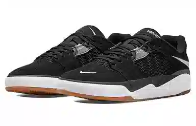 Nike SB Ishod Black Dark Grey