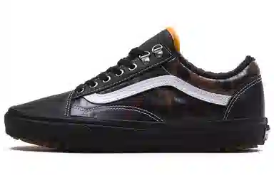 Vans Old Skool MTE Black Camo