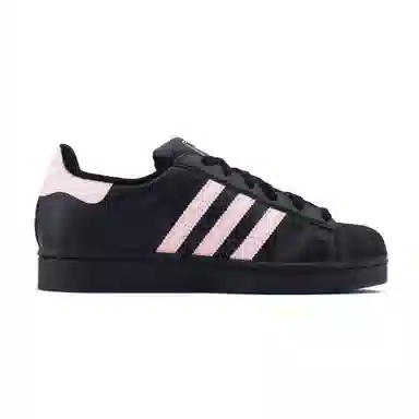 adidas Superstar 2