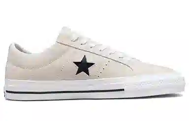 Converse One Star Pro Suede Light Khaki