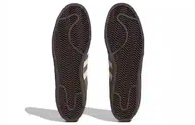 adidas Superstar Brown
