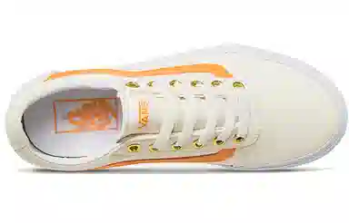 Vans Ward Low Beige Orange