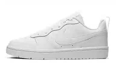 Nike Court Borough GS Ice Blue