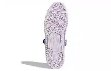 adidas Forum 84 Low Purple