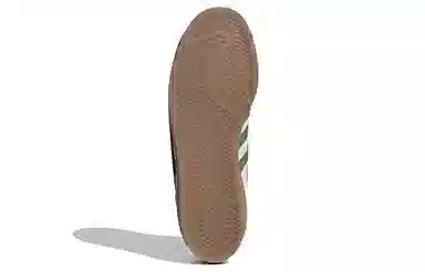 Melting Sadness x adidas Superstar "Karoro Hole" White Green Brown