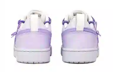 Nike Court Borough Low 2 White Purple