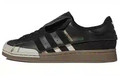 adidas Superstar