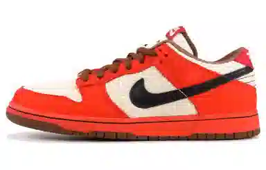 Nike Dunk SB Premium 'Un-Hemp' Low Orange
