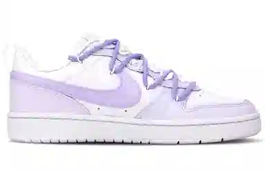 Nike Court Borough Low 2 White Purple