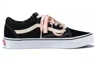 Vans Old Skool Black
