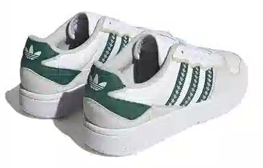 adidas Courtic Grey Green White