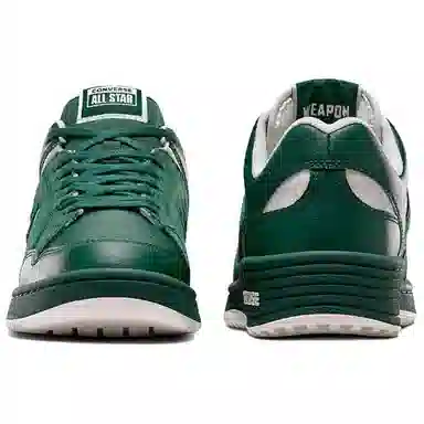 Converse Weapon Green