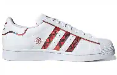 adidas Superstar CNY White Red