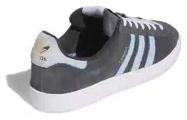 adidas Campus ADV Grey