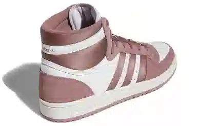 adidas Originals Top Ten RB Pink