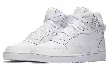 Nike Court Borough Mid White