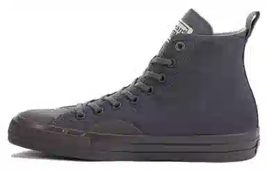 L.L.Bean x Converse All Star 100 High