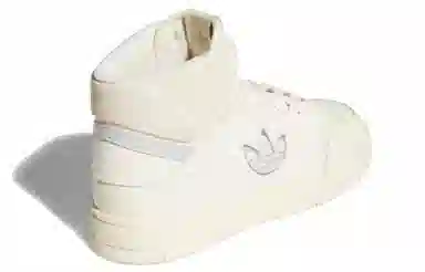 adidas originals Drop Step Xlt