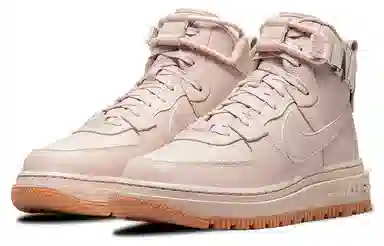 Nike Air Force 1 Utility 2.0 Fossil Grey