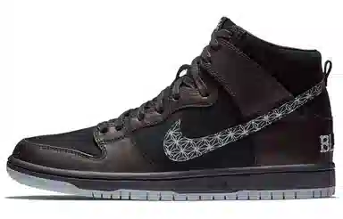 Nike Dunk SB High Black