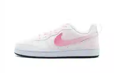 Nike Court Borough GS