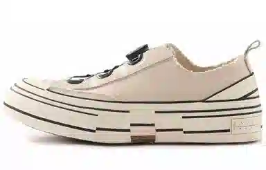 Yohji Yamamoto x xVESSEL Retro Low-Top Sneakers Off-White