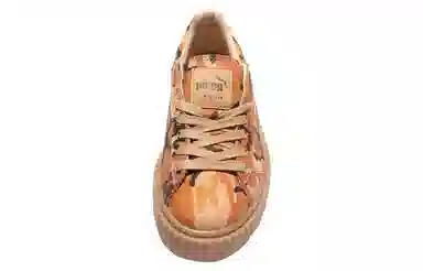 PUMA Rihanna Fenty Camo