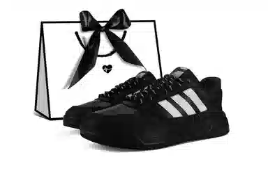adidas LITE BALLER