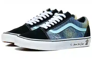 Vans Old Skool Navy