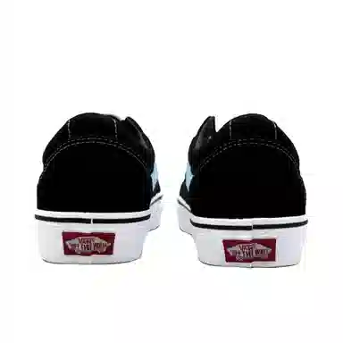 Vans Ward