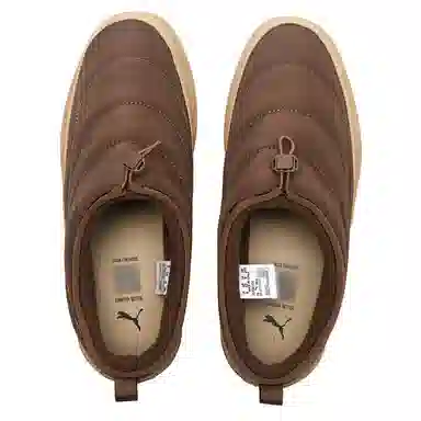 PUMA Park Lifestyle Brown