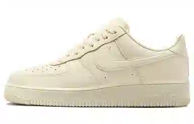 Nike Air Force 1 "Coconut Milk"
