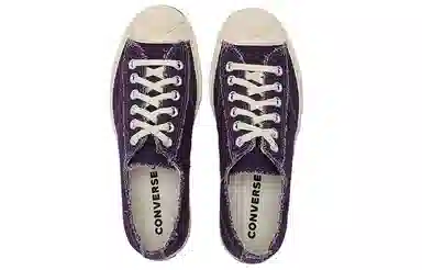 Converse Jack Purcell Modern