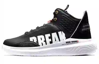 特步 休闲 轻便 中帮 板鞋 女款 黑白