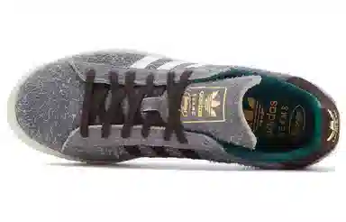 Bodega x Beams x adidas Campus