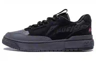 LiNing BAD5 Rookie 2 Black